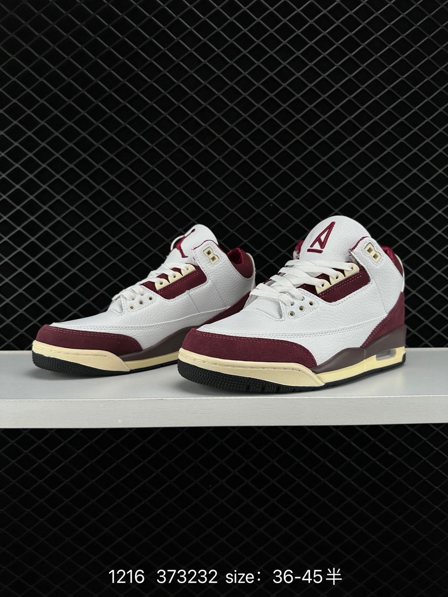 Nike Air Jordan 3 Retro
